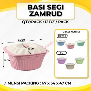 Basi Segi Zamrud