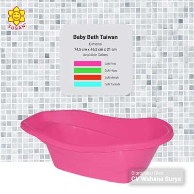 Baby Bath Taiwan