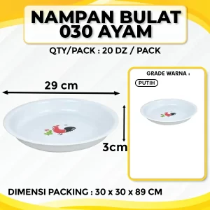 Nampan Bulat 030 Ayam