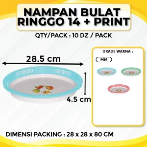 Nampan Bulat Ringgo 14