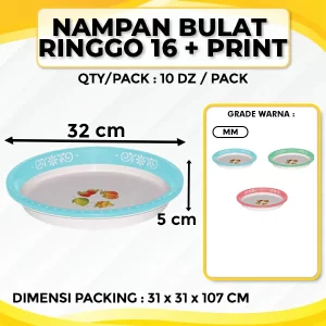 Nampan Bulat Ringgo 16