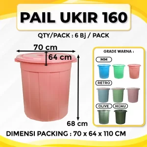 Pail Ukir 160