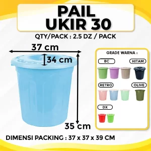 Engraved Pail 30