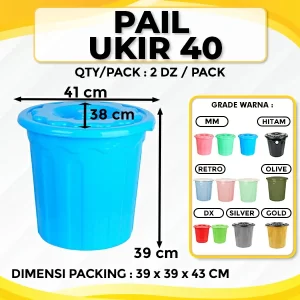 Pail Ukir 40