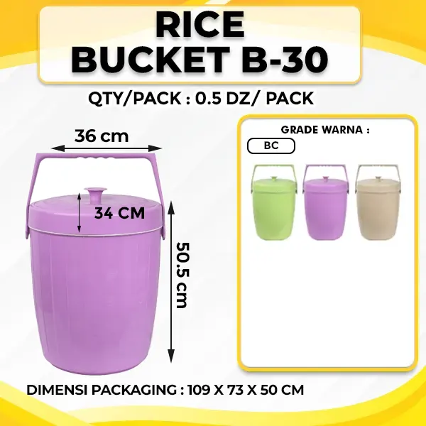 Rice Bucket B – 26