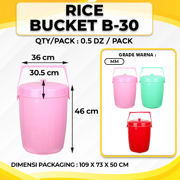 Rice Bucket B - 30