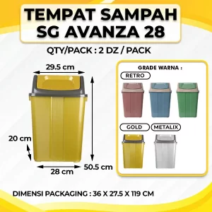 Square Dust Bin Avanza 28