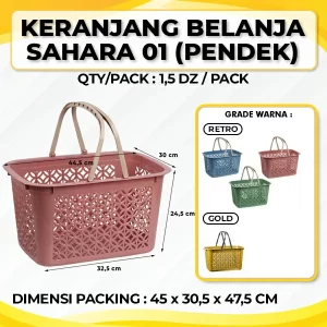 Keranjang Belanja Sahara 01 (Pendek)