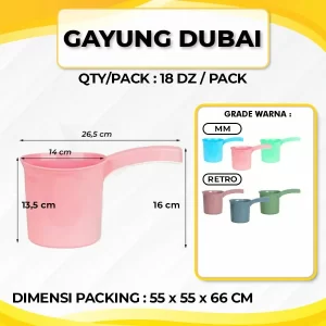 Dubai Water Dipper