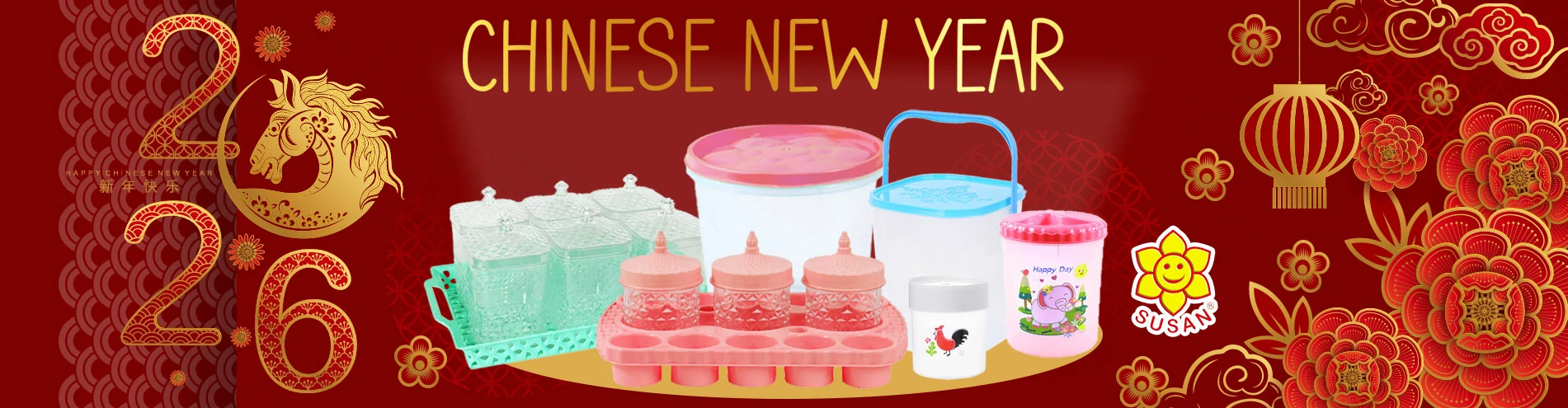 banner-imlekl-website-susan