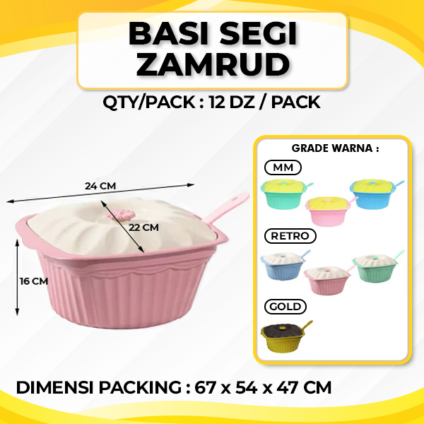 Square Zamrud Food Container