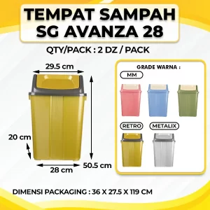 Square Dust Bin Avanza 28