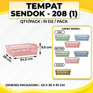 Tempat Sendok 208 - 1