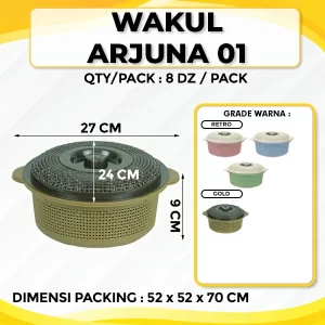 Arjuna 01 Rice Container