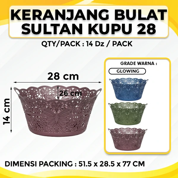 Keranjang Bulat Sultan Kupu 28