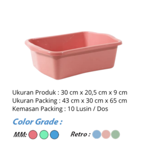 litter box