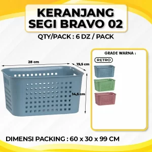 Keranjang Segi Bravo 02