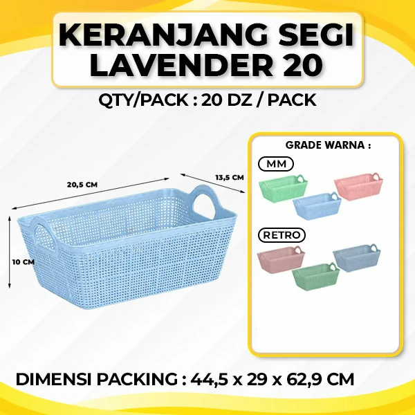 Keranjang Segi Lavender 20