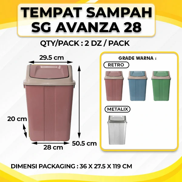 Square Dust Bin Avanza 28