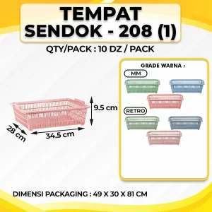Tempat Sendok 208 - 1