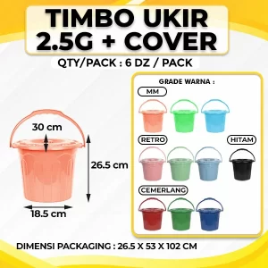 Engraved Pail 2.5 G