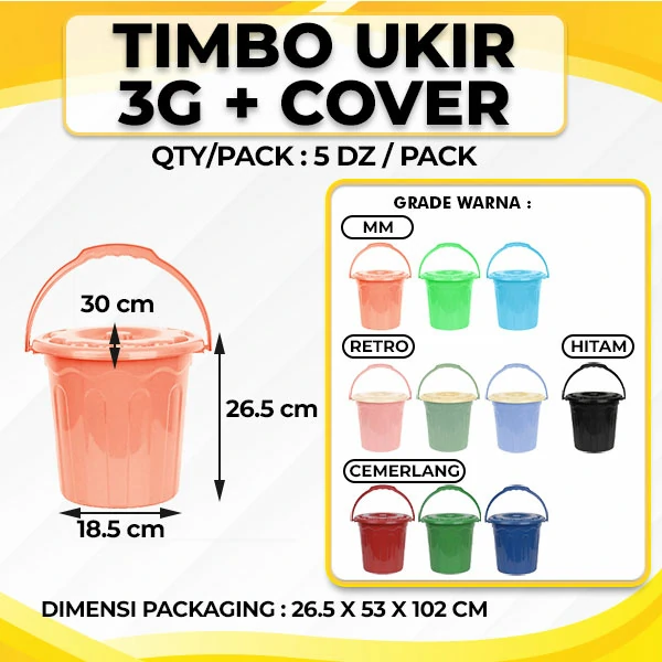 Engraved Pail 3 G